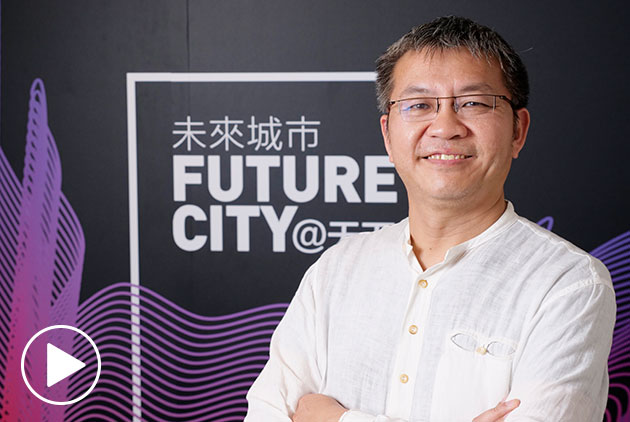建築改變地方：伊東豊雄的啟發