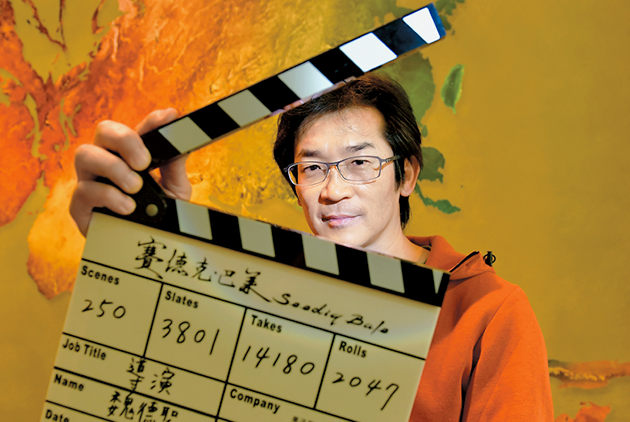 創造台灣的新文化：科技創造文化大躍升