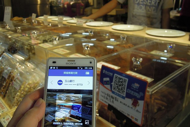 「嗶」手機買菜，新北16座「菜市仔」好潮｜投書