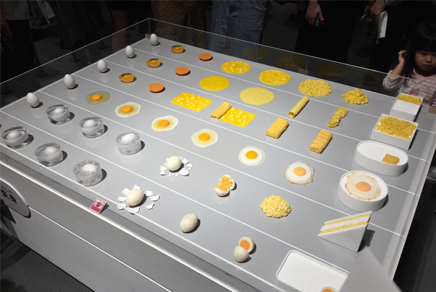 東京孩子去科學館學「設計」