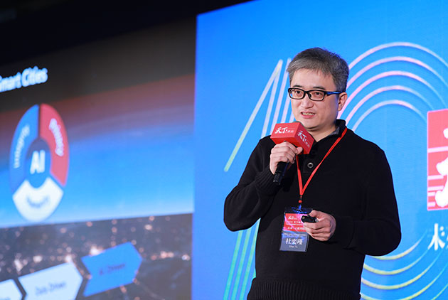 【2019天下經濟論壇】PTT創世神杜奕瑾：不侵犯隱私的智慧城市，才是有台灣味的AI