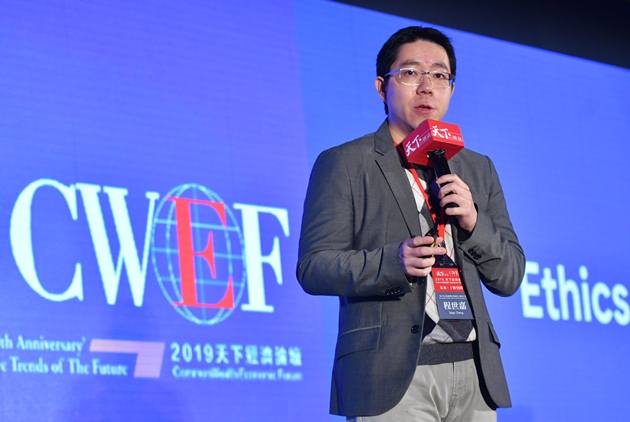 【2019天下經濟論壇】AI道德難題：無人車該撞嬰兒，還是老人？