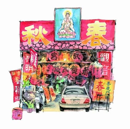 城市圖書館｜【圖輯】招牌＋鐵皮屋，台式街景就是醜？他用水彩畫代替照相打卡，記錄100種「台味美學」