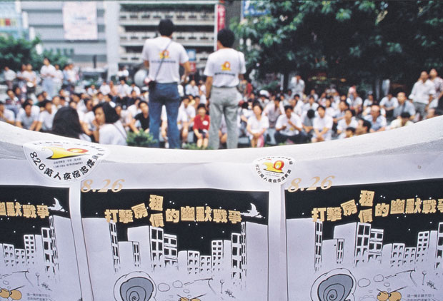 【無殼蝸牛30年】歷史圖輯1989-1990｜30年前那個八月晚上，五萬人睡在忠孝東路