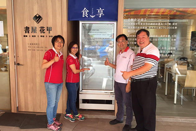 一次解決貧窮與浪費　國際都來取經的台灣食物銀行