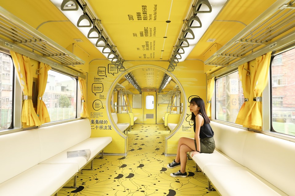 全台首座「會移動的美術館」　上車找尋集集線的20種浪漫｜智慧城市懶人包#43