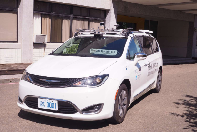 全台首輛掛牌自駕車十月新竹上路  台中智慧停車每天破萬人使用｜智慧城市懶人包#49