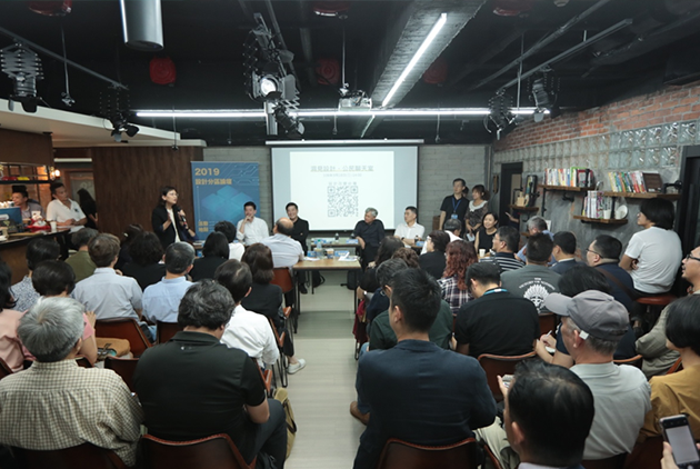 【設計改變台灣】每年1.9萬設計人才，產學協作讓創意有價