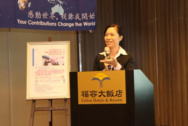 公部門、NGO、台商共創永續城市！桃園SDGs說明會邀14位產官講者交流