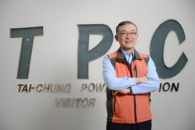 最感心的厝邊電廠 你所不知的隱藏版生態樂園