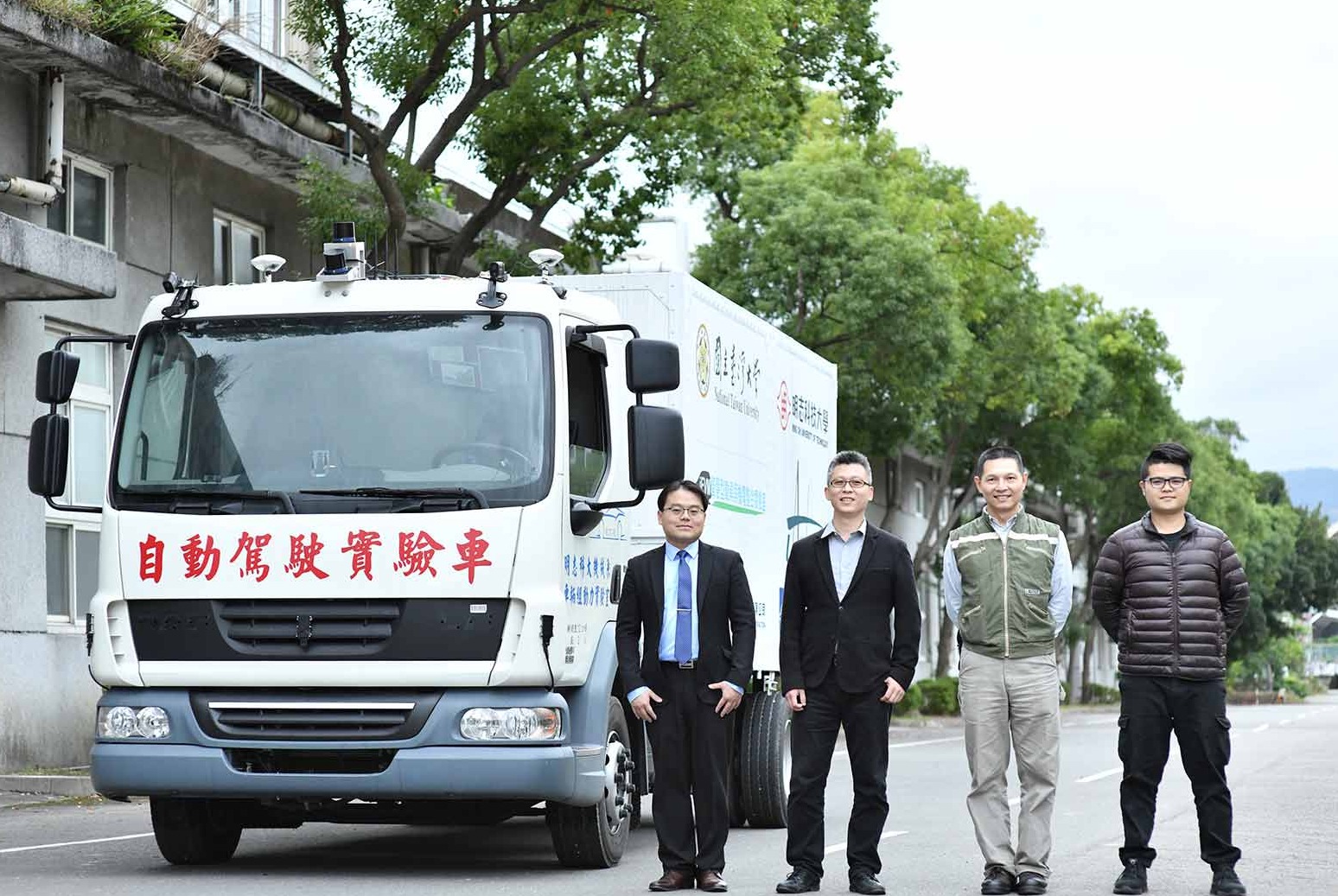 繼承王永慶遺志的無人卡車　2020在六輕廠區上路