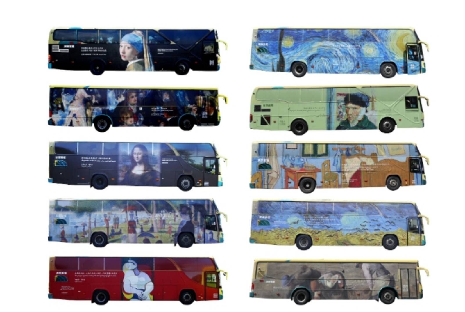 屏東又在美了！10輛公車變身巨幅世界名畫，駛入鄉鎮當行動美術館