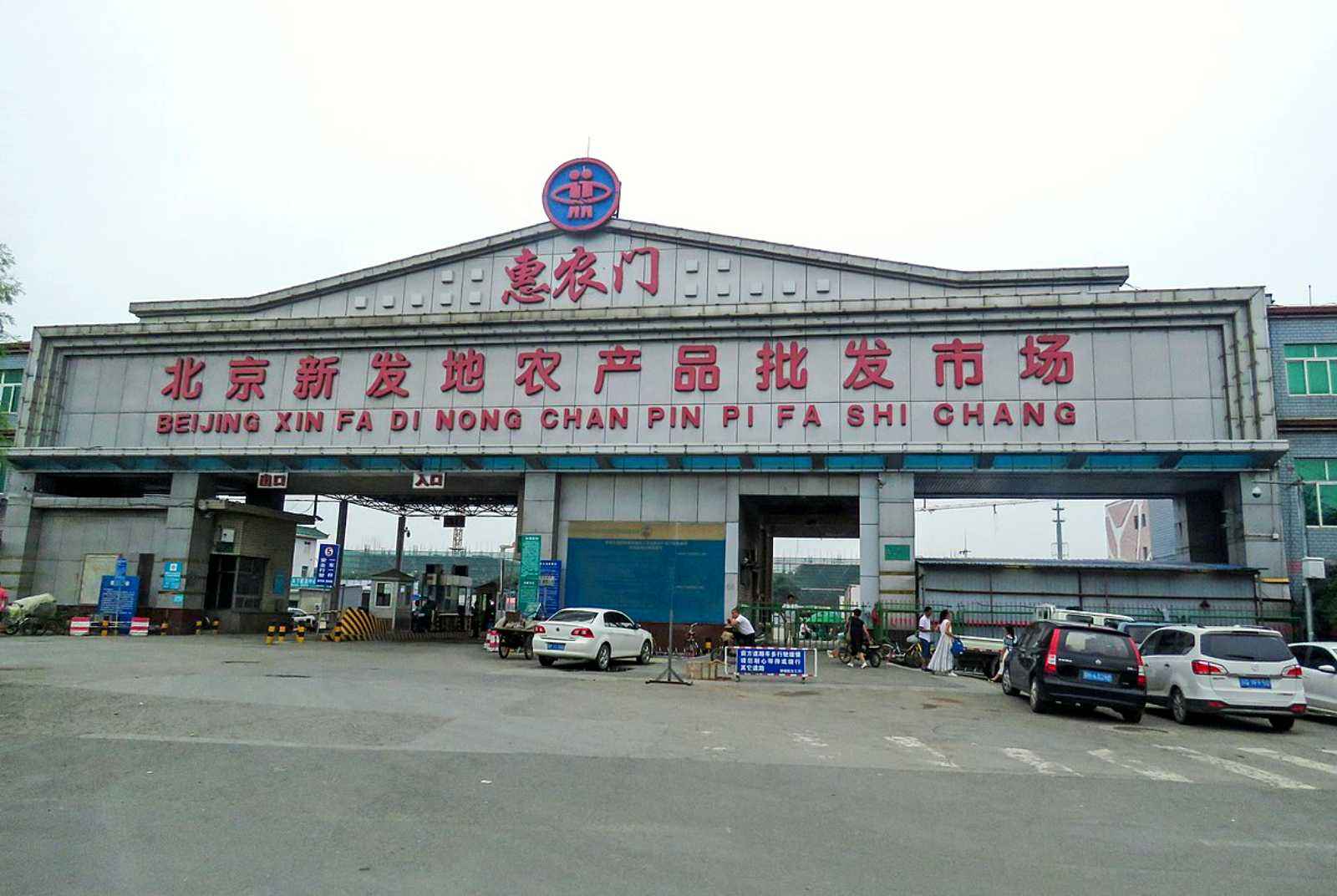傳染力恐強9倍！旅美台灣AI科學家揭露：北京3月即出現歐美病毒變種　
