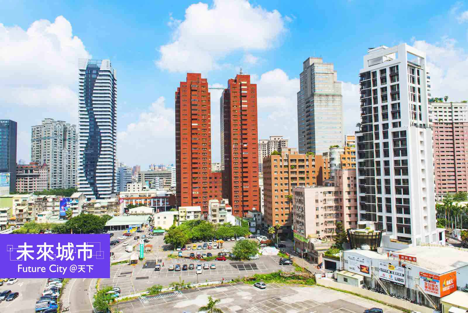 台灣建築最高榮譽！國家卓越建設獎出爐，台中奪10項大獎｜城市大小聲