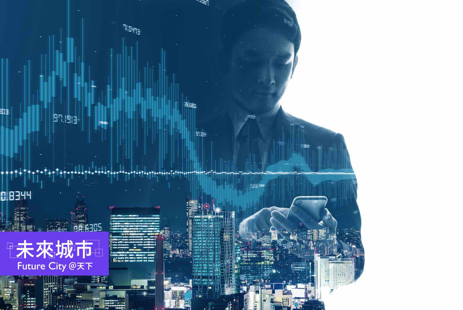 科技島讀Podcast｜搶奪金融記憶的控制權｜特別來賓政大法學院助理教授臧正運