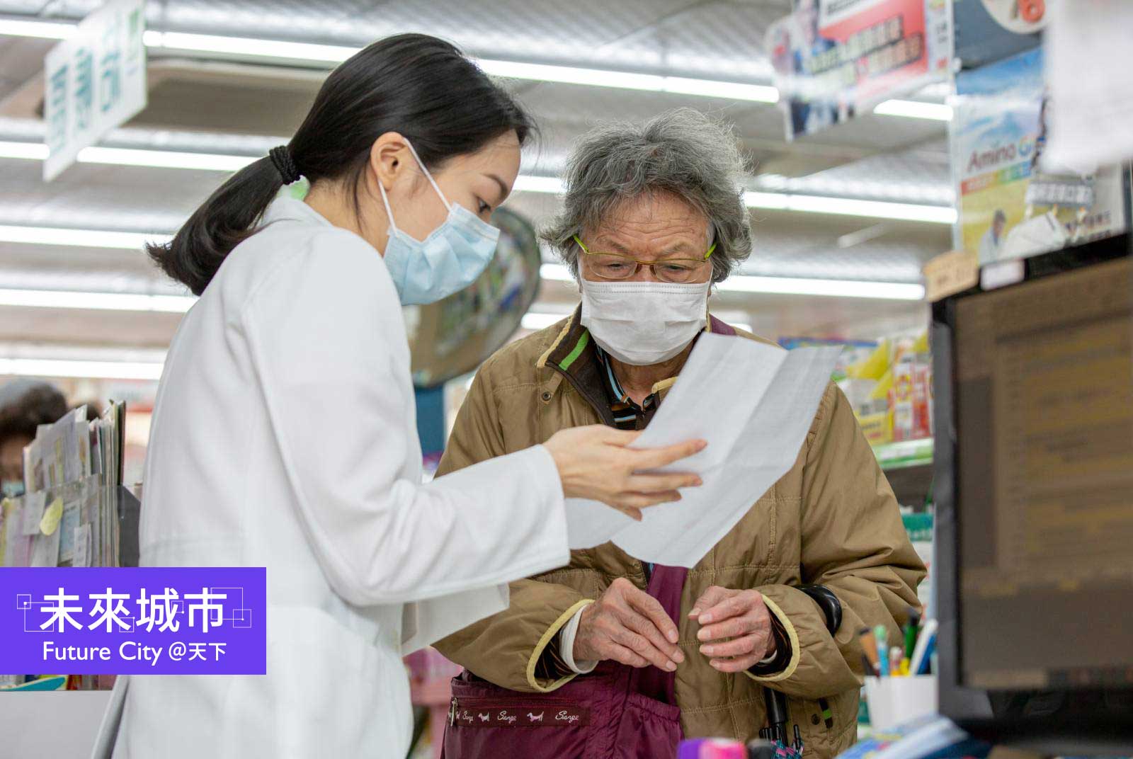 社區感染有多嚴重？彰化、台大合推萬人健檢　加驗新冠肺炎抗體