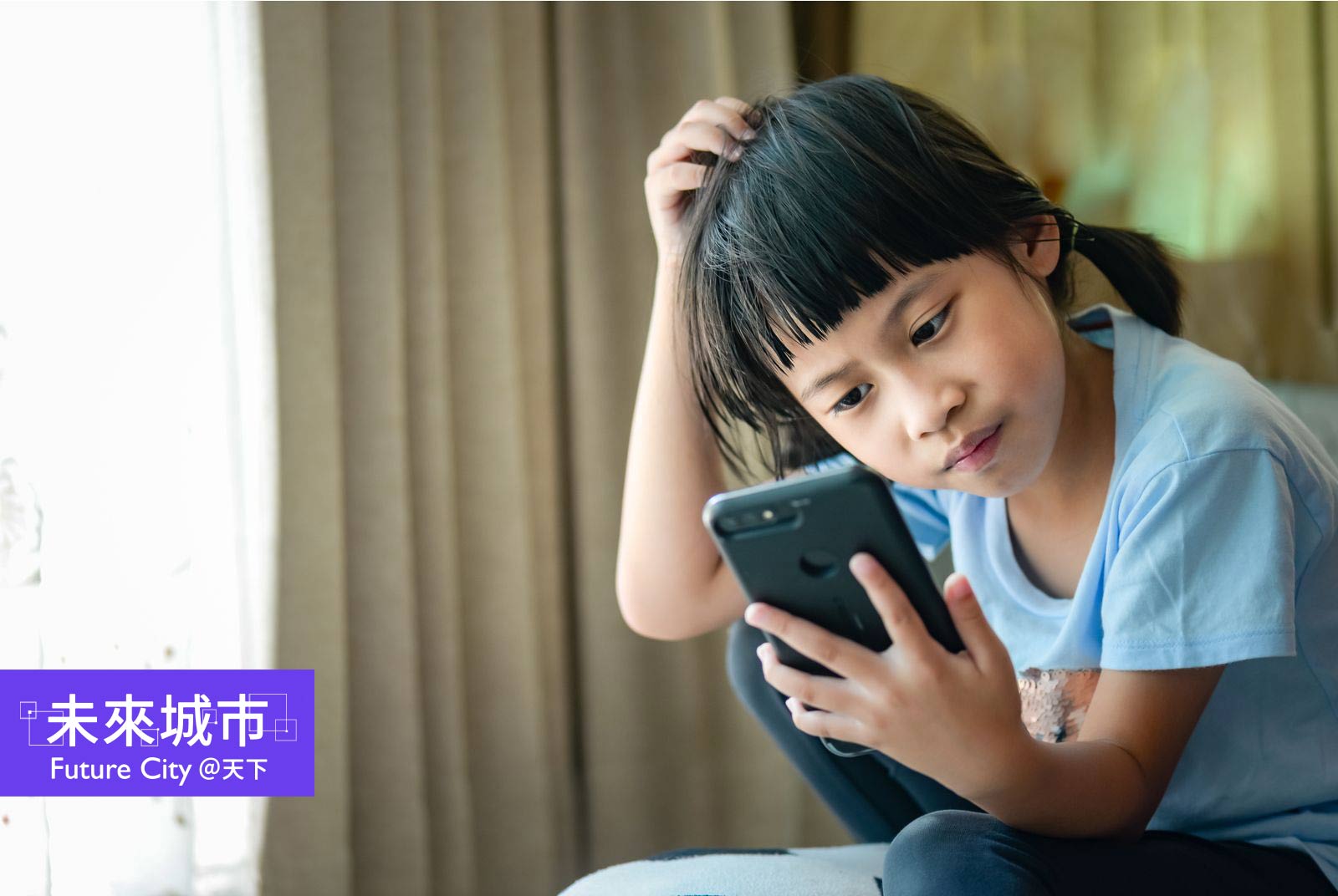 你看過陌生人給女兒的私訊嗎?國際調查:12到18歲少女最常遭網路性騷擾