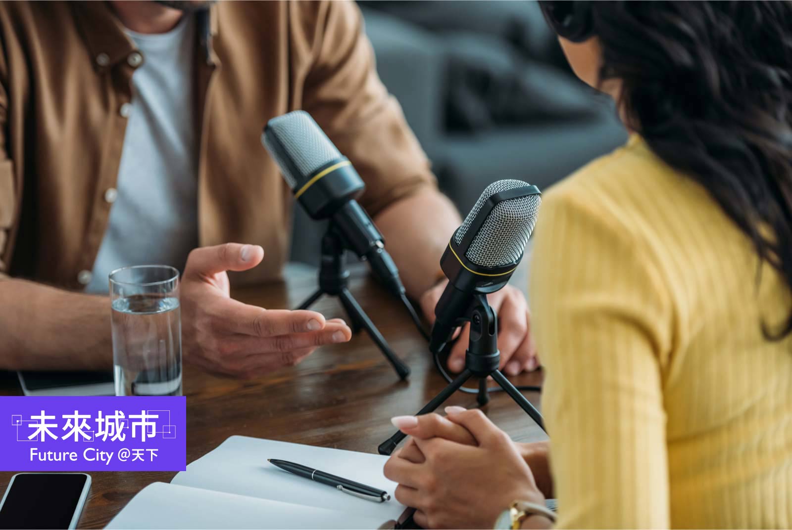 科技島讀Podcast｜科技不會放過聲音｜特別來賓Firstory共同創辦人于子軒