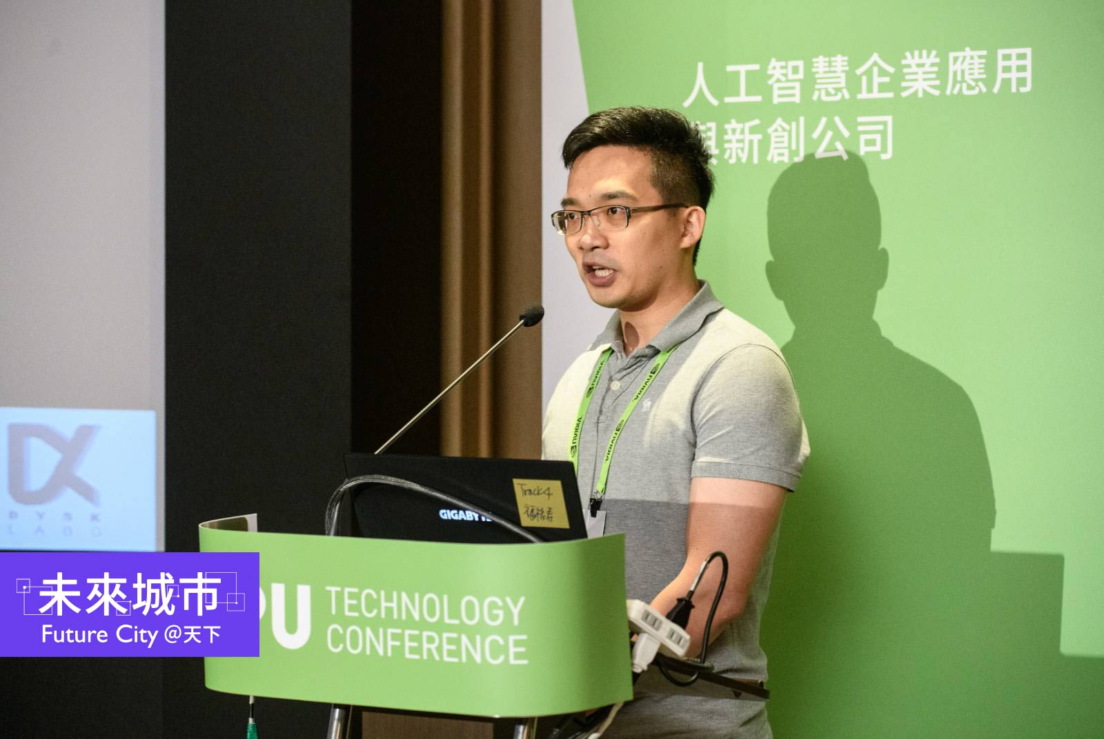 (上)醫療AI,台灣來得及嗎?|韓廠已賣進台灣 「不能用健保數據」成台灣新創致命傷