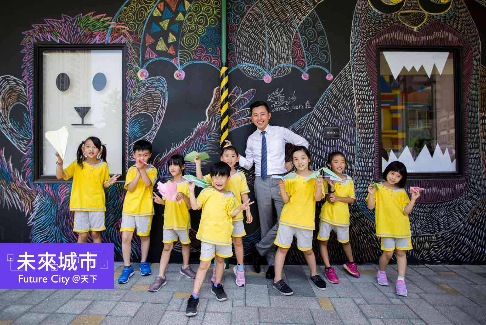 林智堅專欄｜別人都在廢校，新竹市卻在建校！「新校園運動」如何使孩子更愛上學？