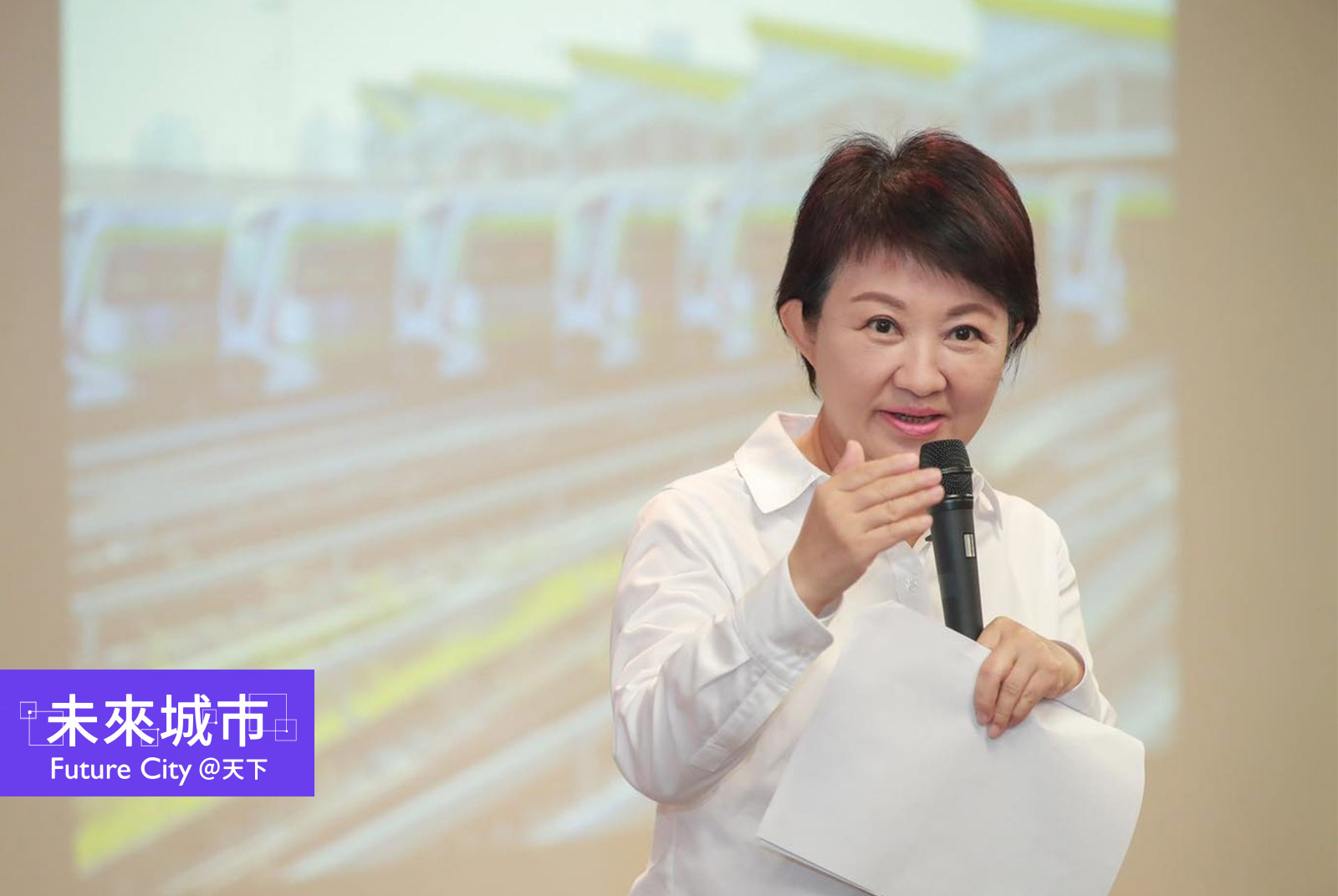 盧秀燕專欄｜地方創生，我如何讓市府團隊「知道」並且「做到」？