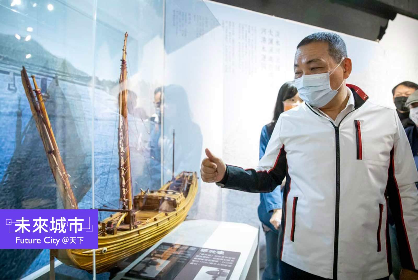 侯友宜專欄｜板橋2022願景：「雙軸三廣場」讓新城人流翻轉舊城商圈