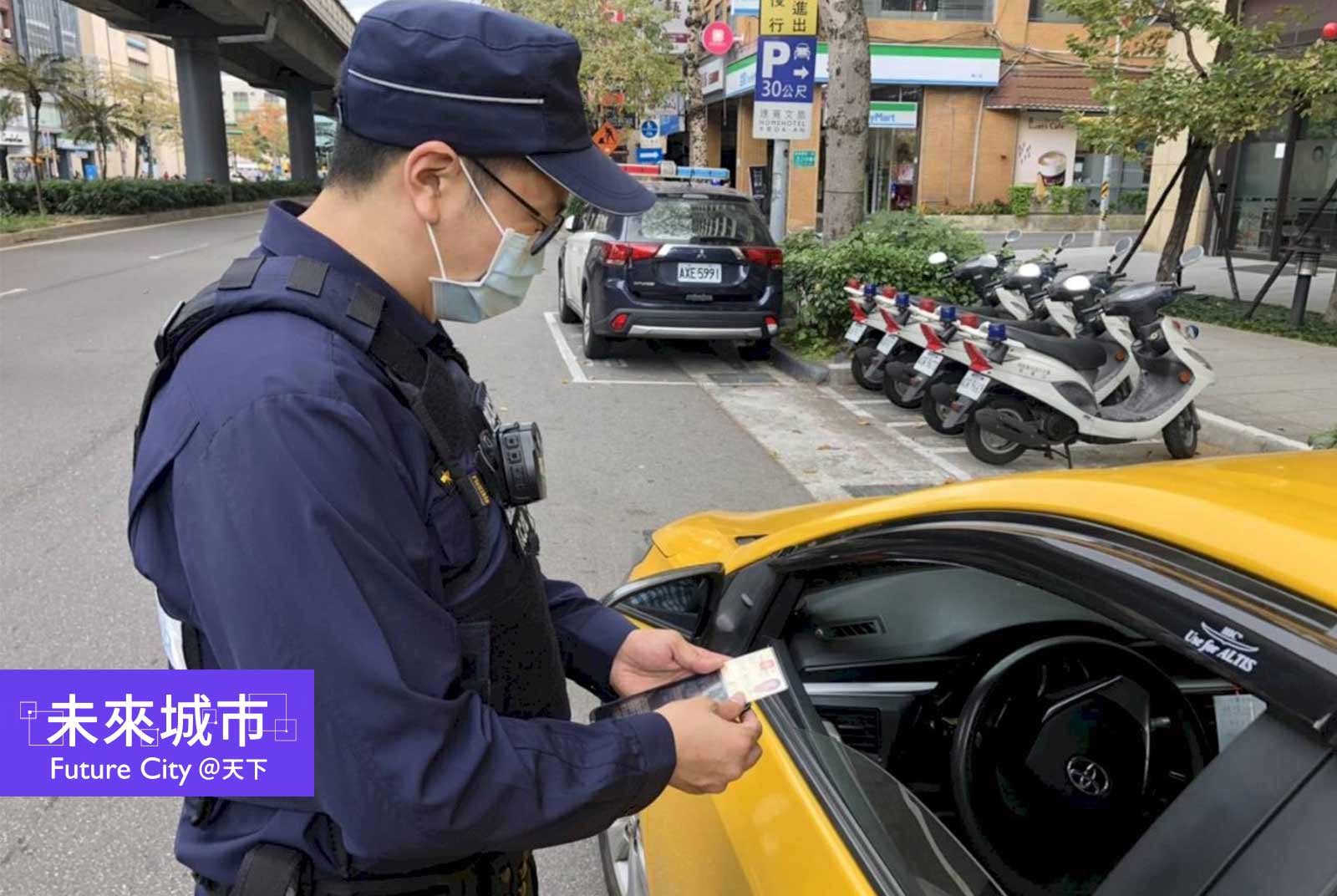 隔離失聯怎麼找?柯文哲一句話,市警局開發臨檢APP成疫調秘密武器