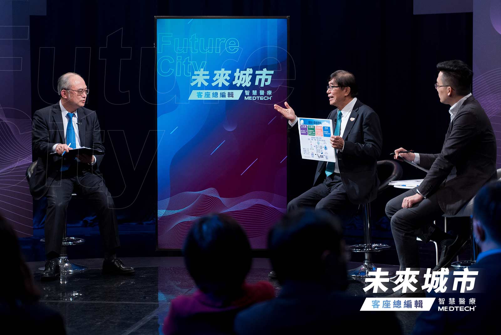 明朝的劍斬清朝的官？台大醫院院長吳明賢：醫療法規過時，防弊多於興利｜客座總編輯2