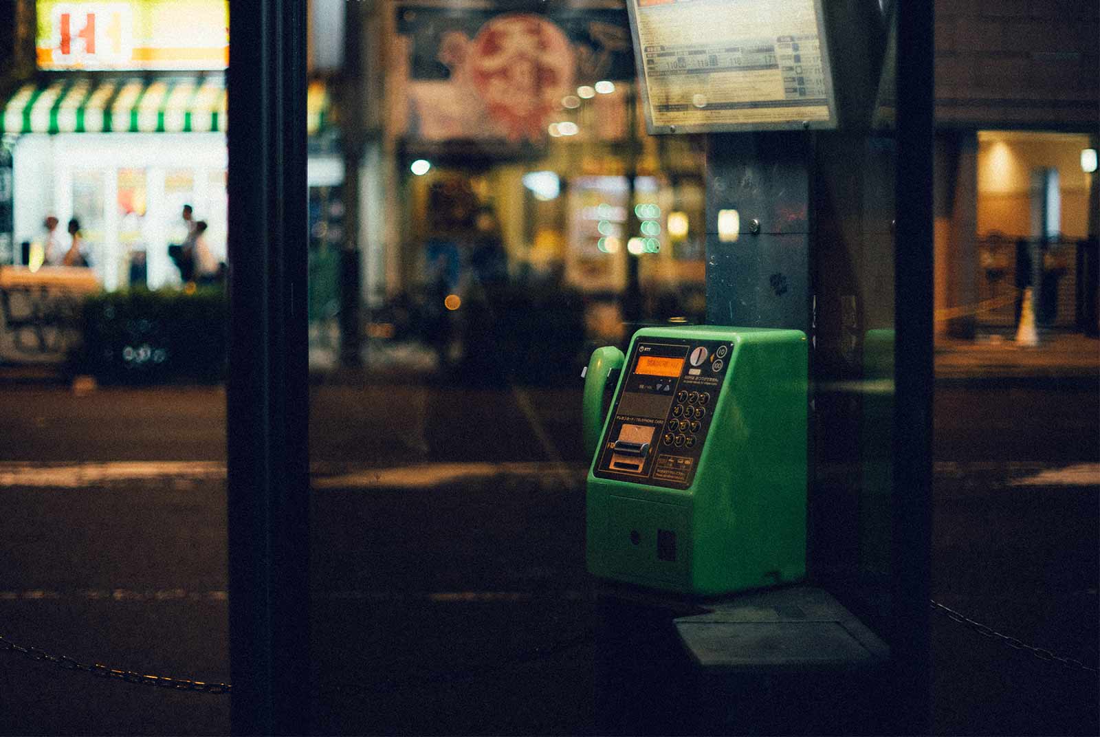 近8成小學生沒用過!消失的公共電話亭 日本電信公司兩招讓它復活