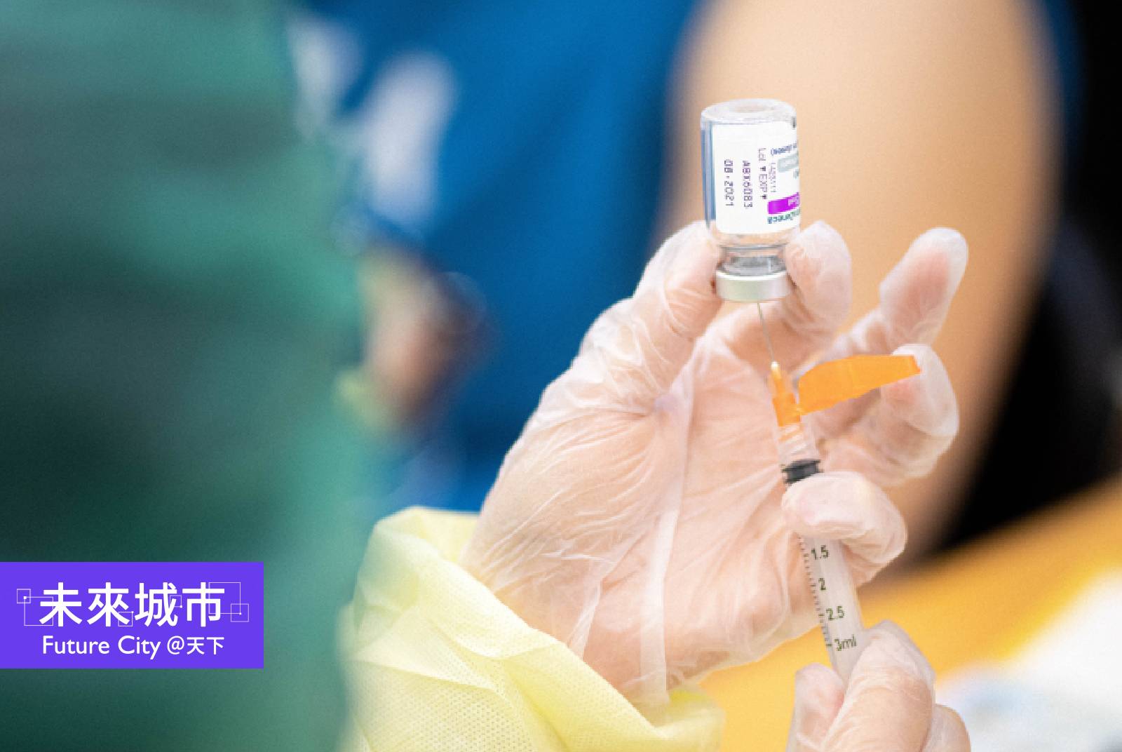 懷孕醫師竟打不到！疫苗分配系統出了什麼問題？