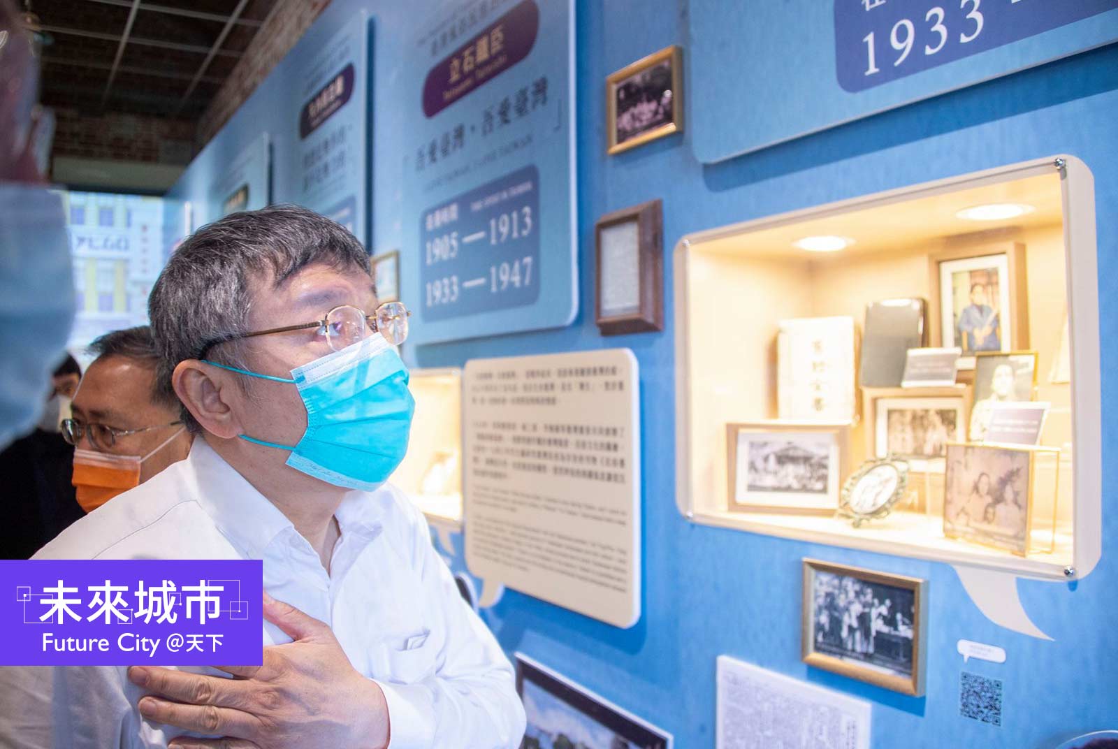 打造城市品牌就像探索人生意義,在追尋過程中慢慢成形|柯文哲專欄