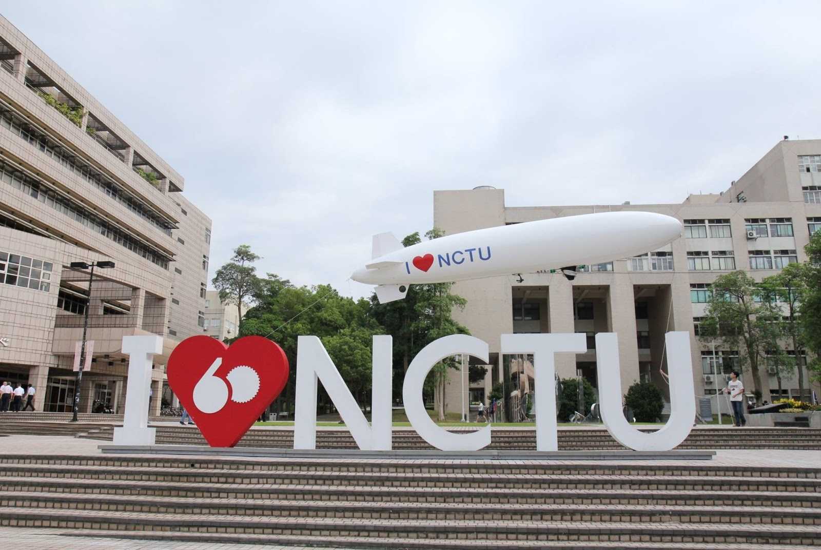 台灣擠進世界留學城市排名　除了台北，另一個竟是以貢丸聞名的城市！
