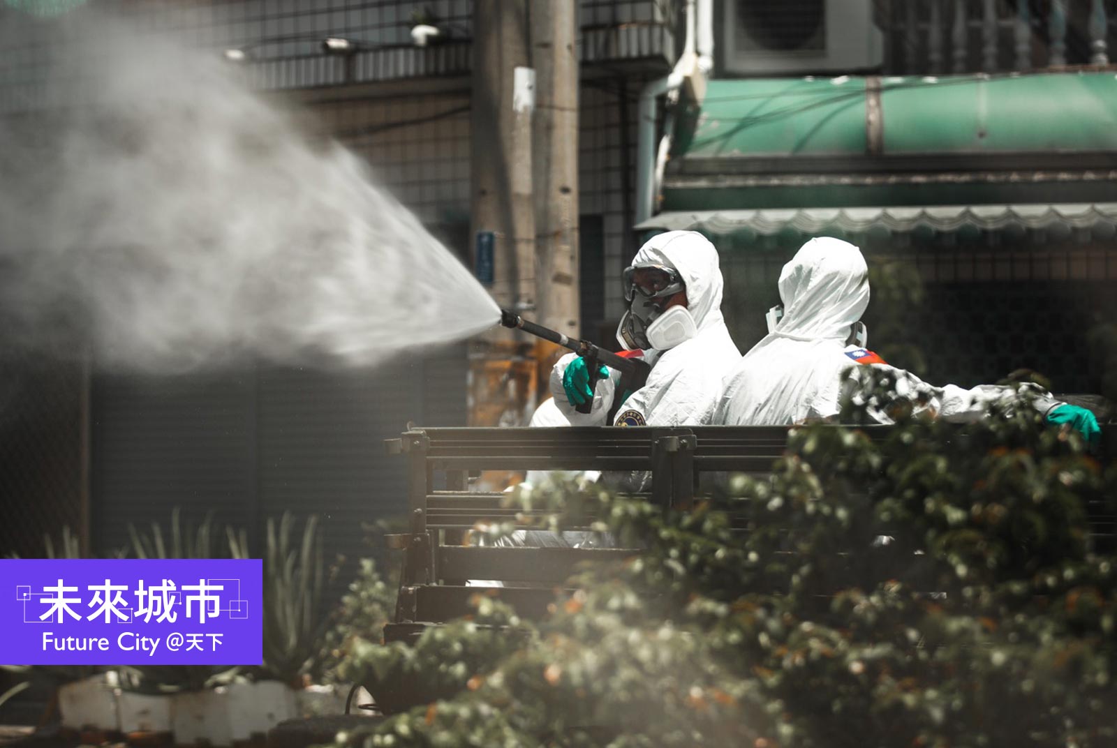 噴消毒水、架隔版、通風、紫外線殺菌,怎樣防疫最有效?