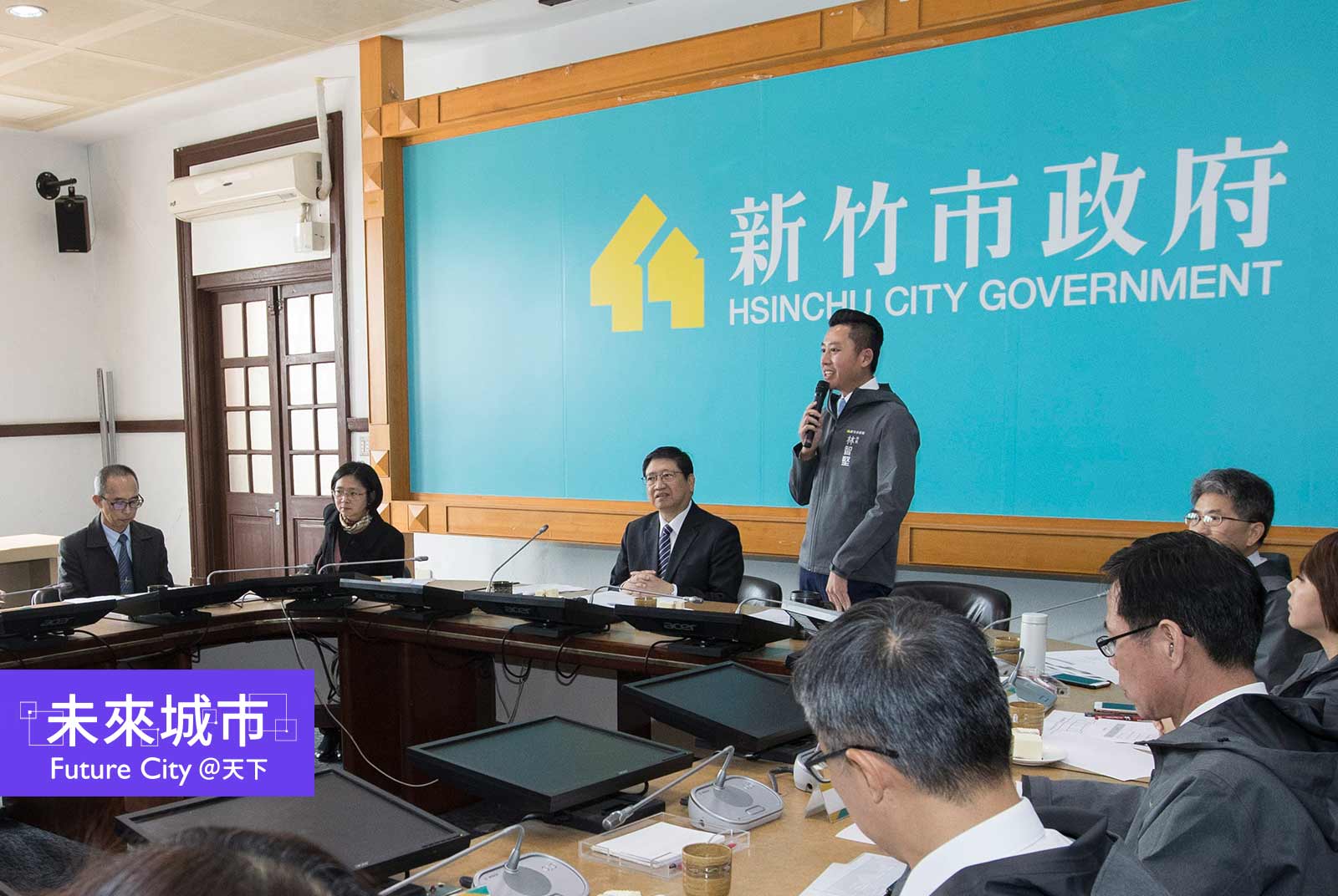 為什麼我主張「大新竹」合併升格成直轄市？｜林智堅專欄