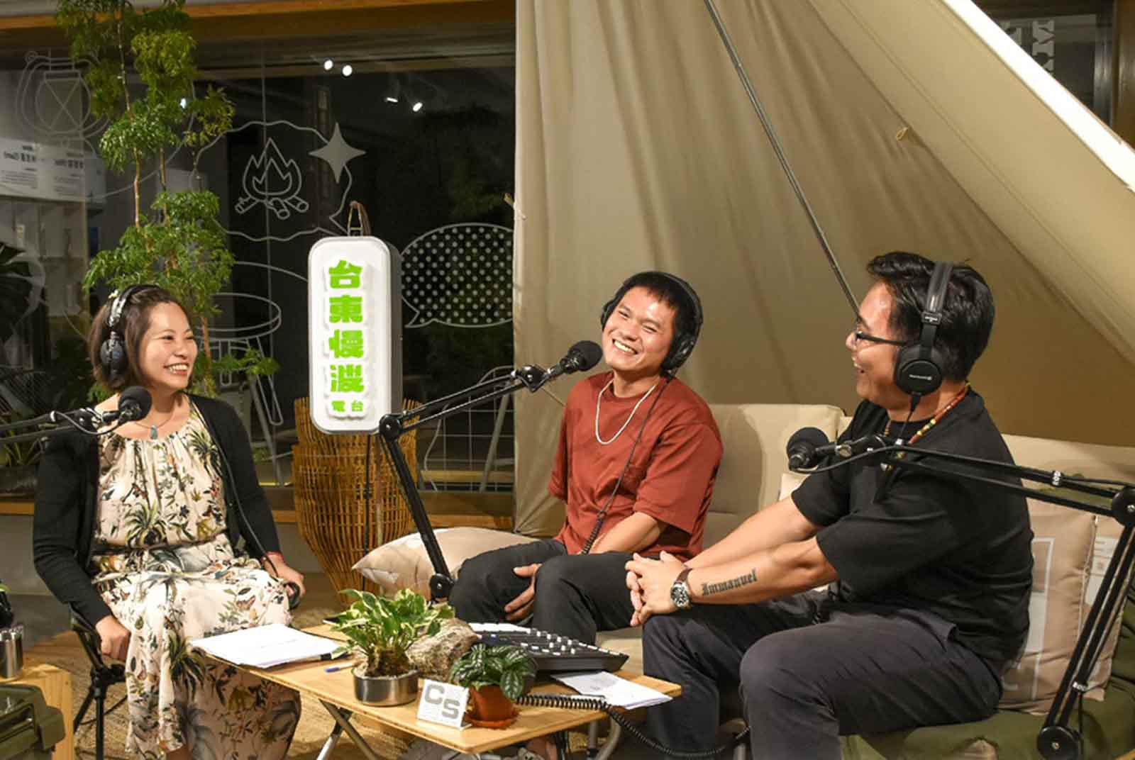 【臺東真善美】找人聊天、分享在地觀點  打開臺東人的耳眼