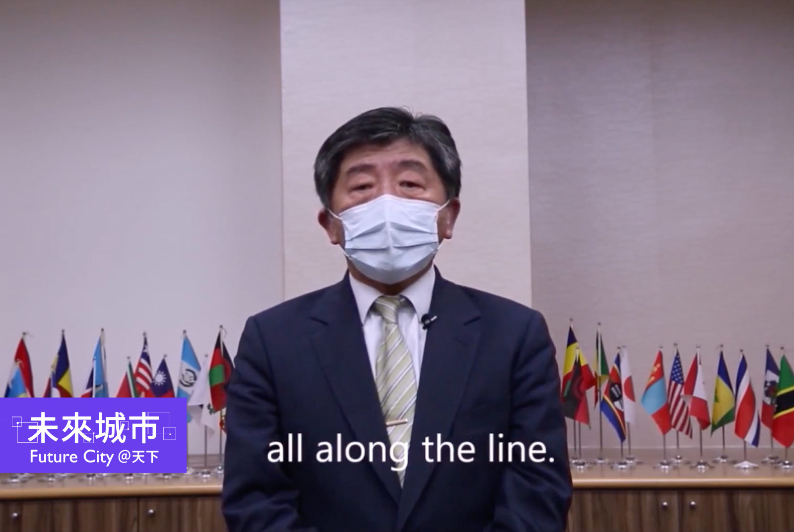國際醫療資訊大會MedInfo會後觀察：全球一命的競合共好