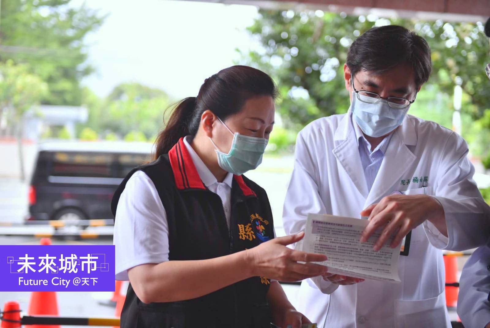 南北相距200公里，花蓮如何用科技連起智慧照護生活圈？｜徐榛蔚專欄