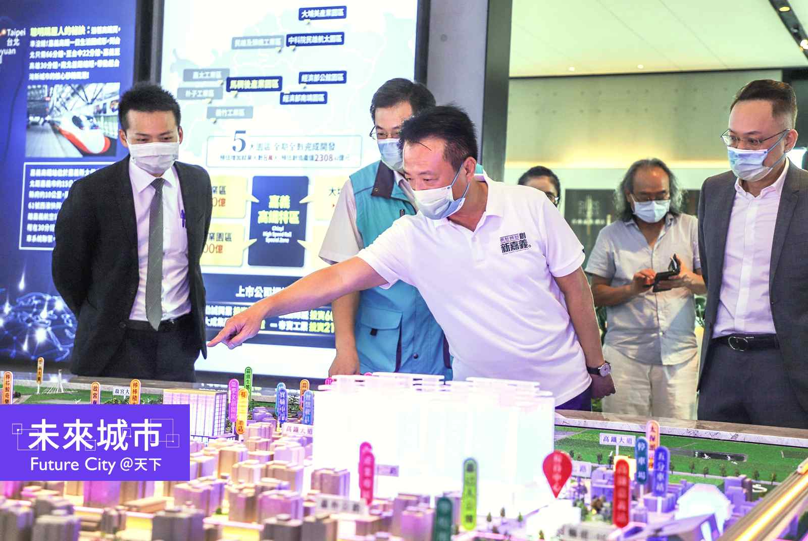 茶場南遷、科學園區、五分車串高鐵　農工大縣現正實現｜翁章梁專欄