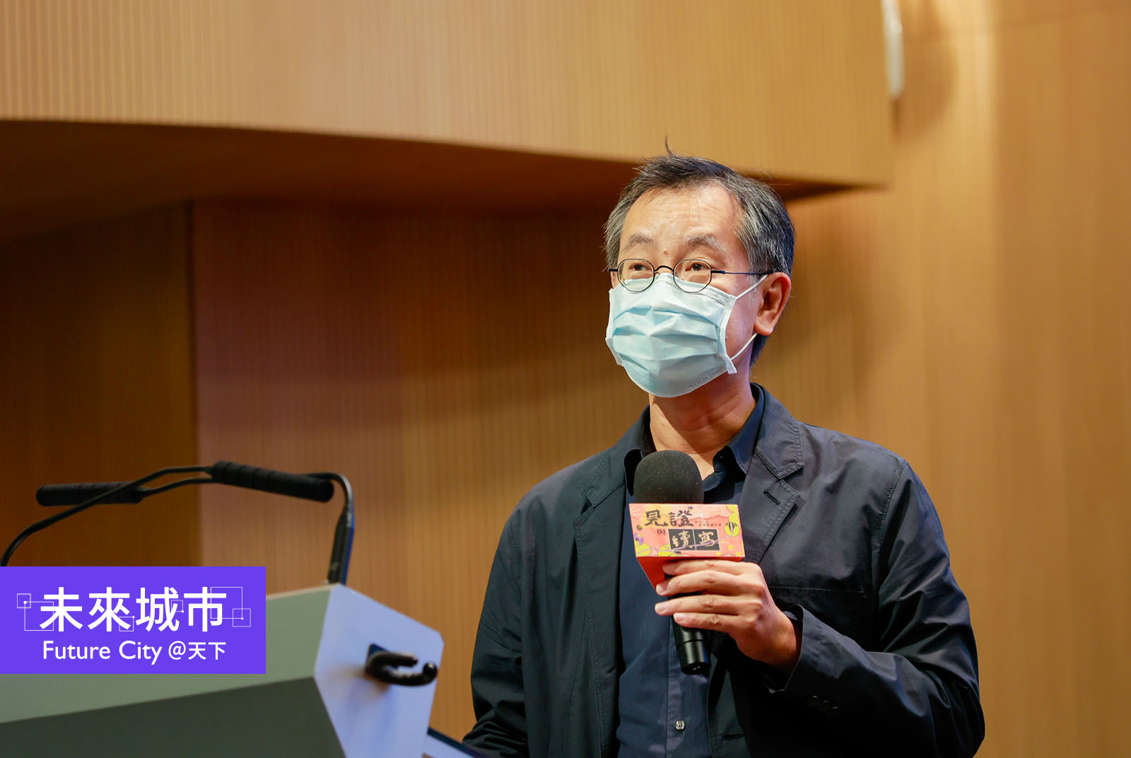 景觀建築教授侯志仁:轉型的下一步,先解開文資認定的結|明日的中正紀念堂4