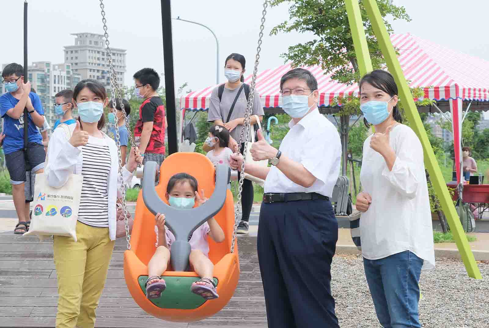 【文化科技智慧城】願生、能養、樂遊、宜居  新竹縣幸福生活不一樣！