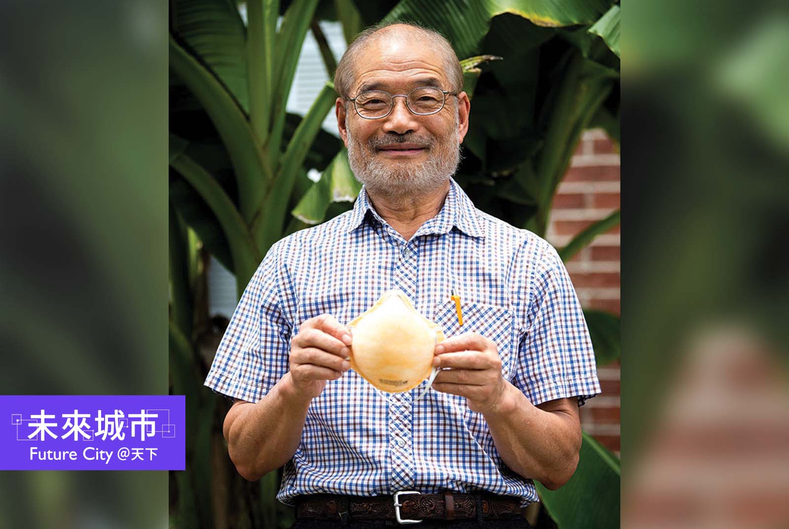 防Omicron得靠N95？N95口罩之父：醫療口罩這兩種戴法也有效