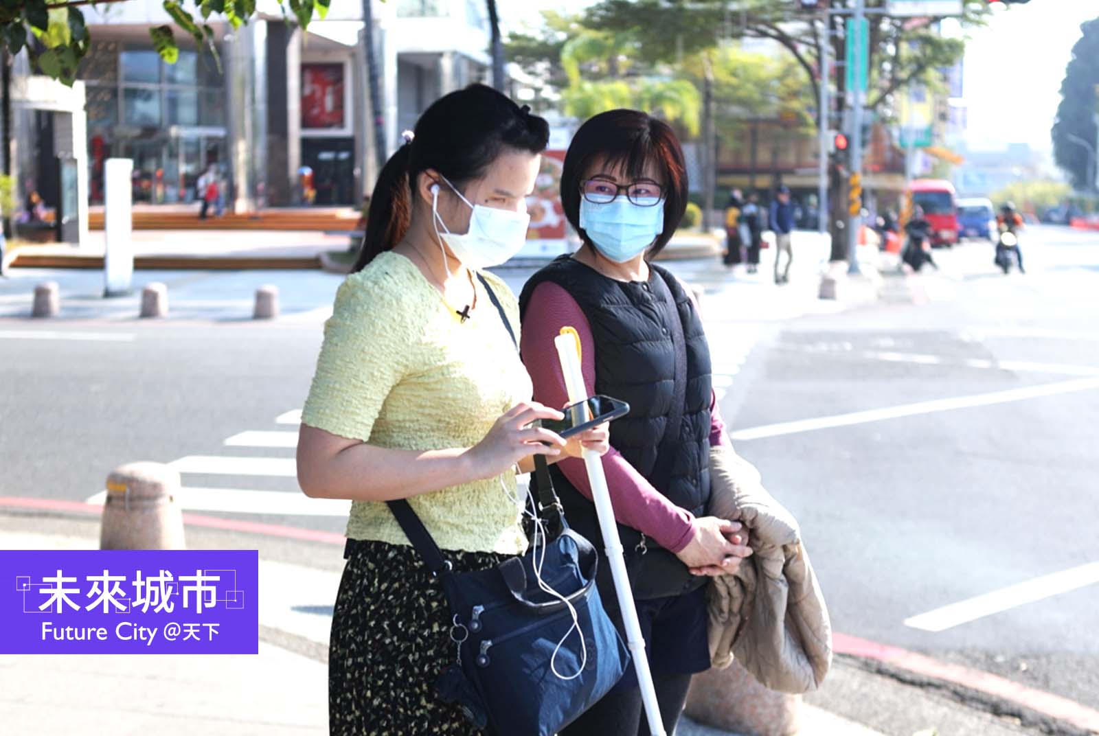 如何改善城市人行空間？台南請視障者當政府的眼睛｜黃偉哲專欄