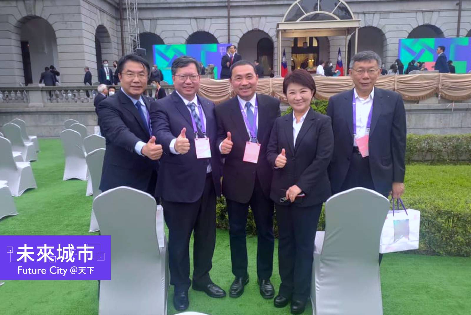 首都市長資歷，是總統大位的最佳跳板嗎？