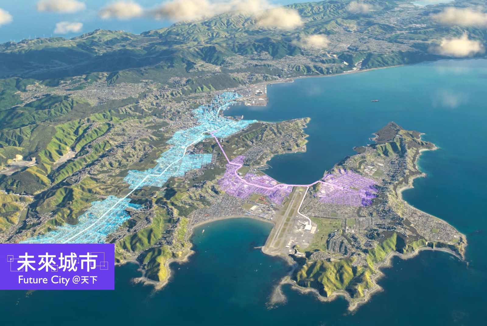 一場大地震，威靈頓找出掌握氣候變遷秘密武器：數位孿生城市
