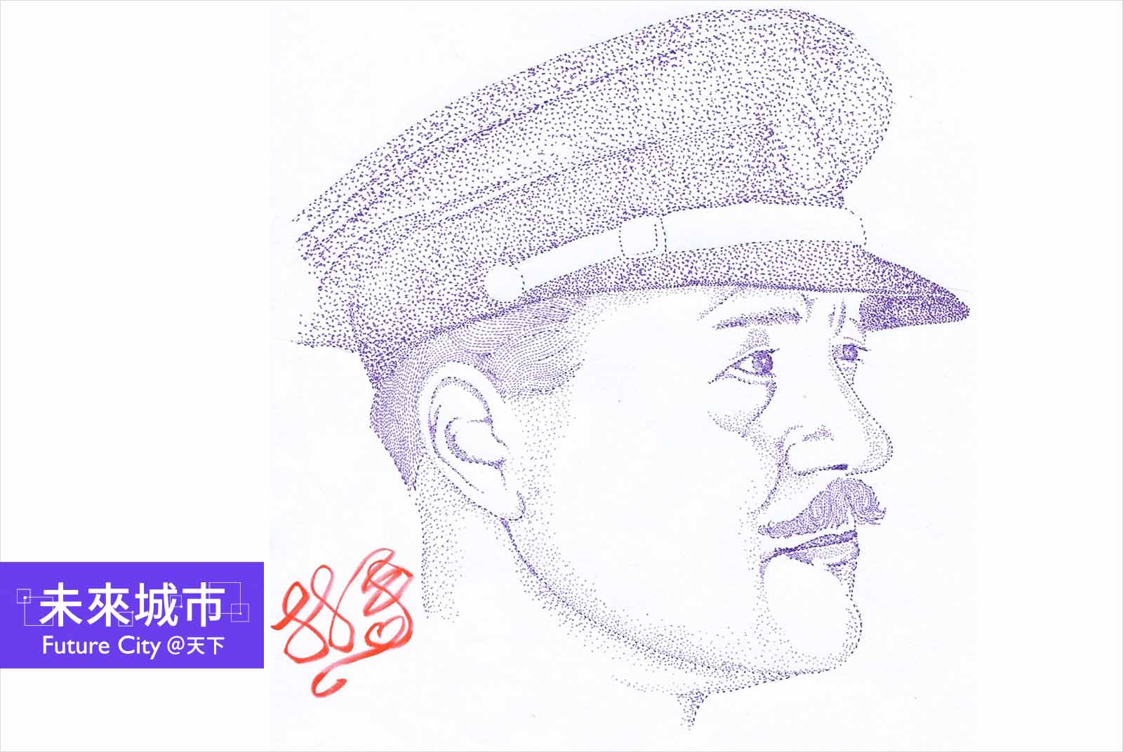 基地台怎麼不見了？從二戰到當代的城市偽裝認知戰