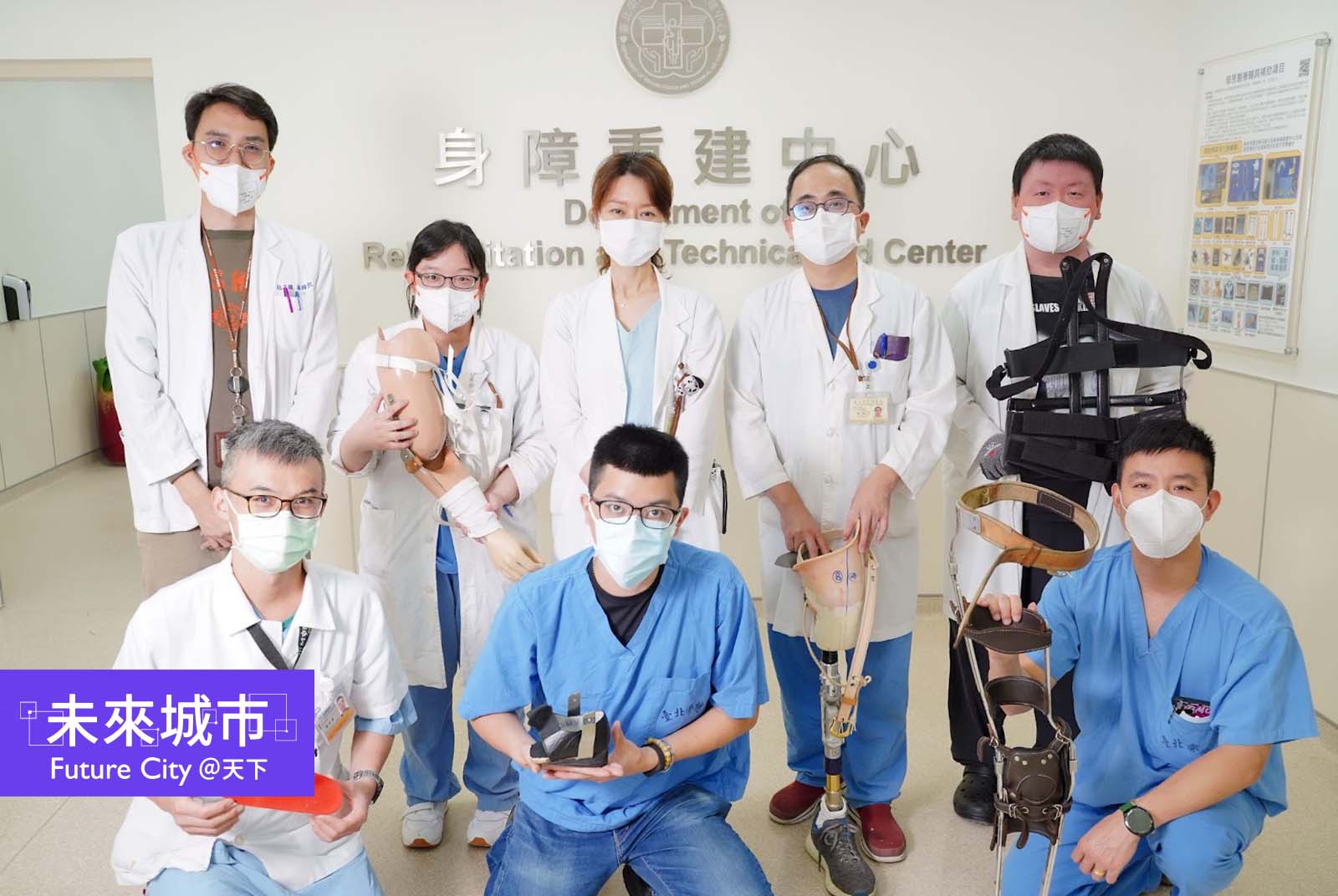 蔣經國輪椅是這做的！榮總身障重建中心：用義肢輔具與全台巡檢，撐起被時代輾過的人