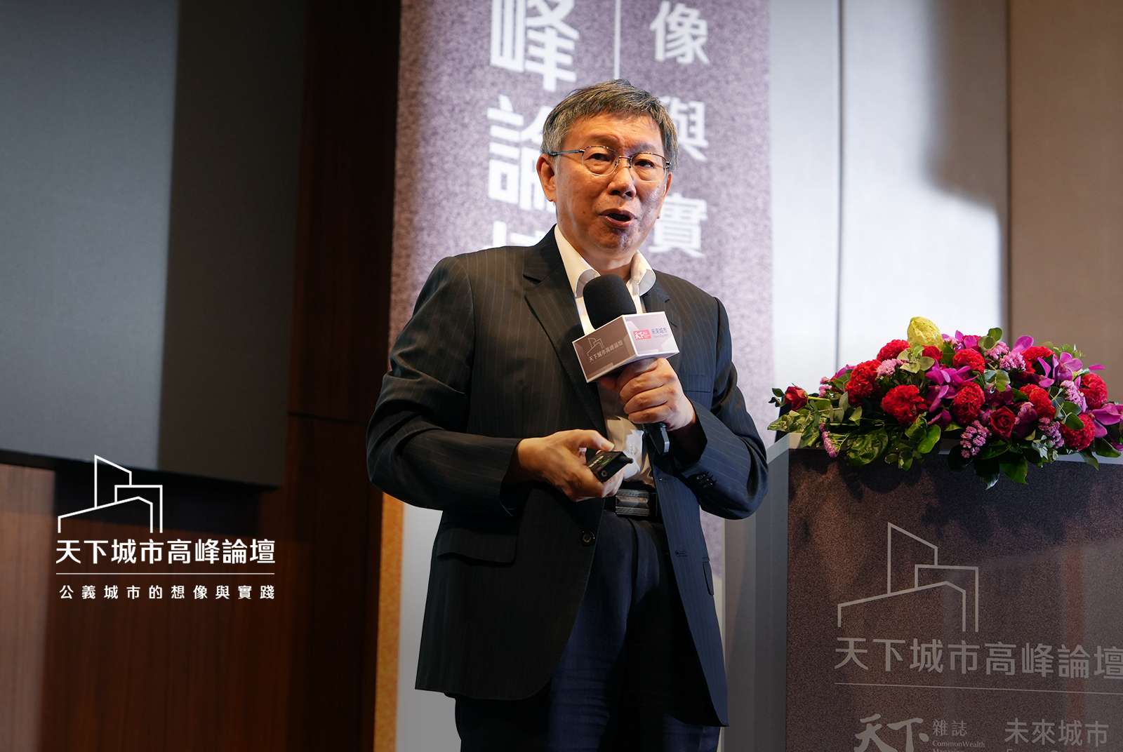 萬元租金降至4千　柯文哲：社宅救弱勢，公部門要改掉又懶又笨的形式