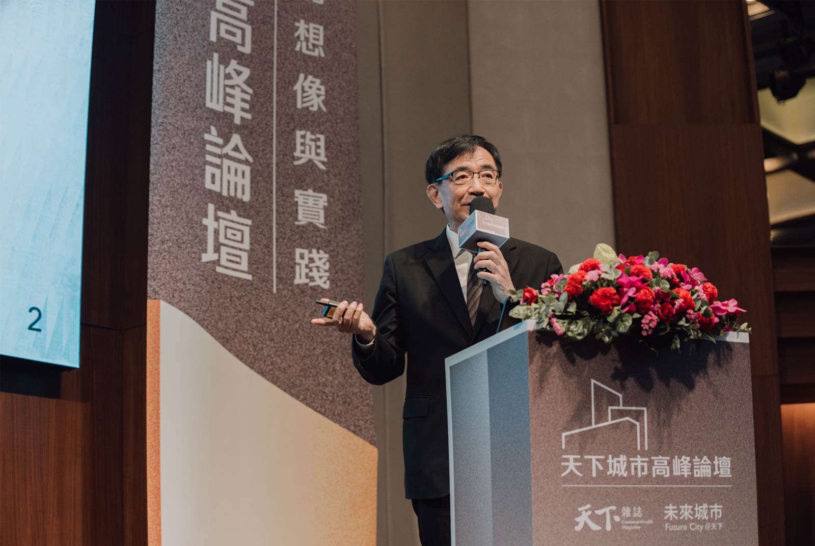 百年郵政新風貌！創新合作，永續共榮