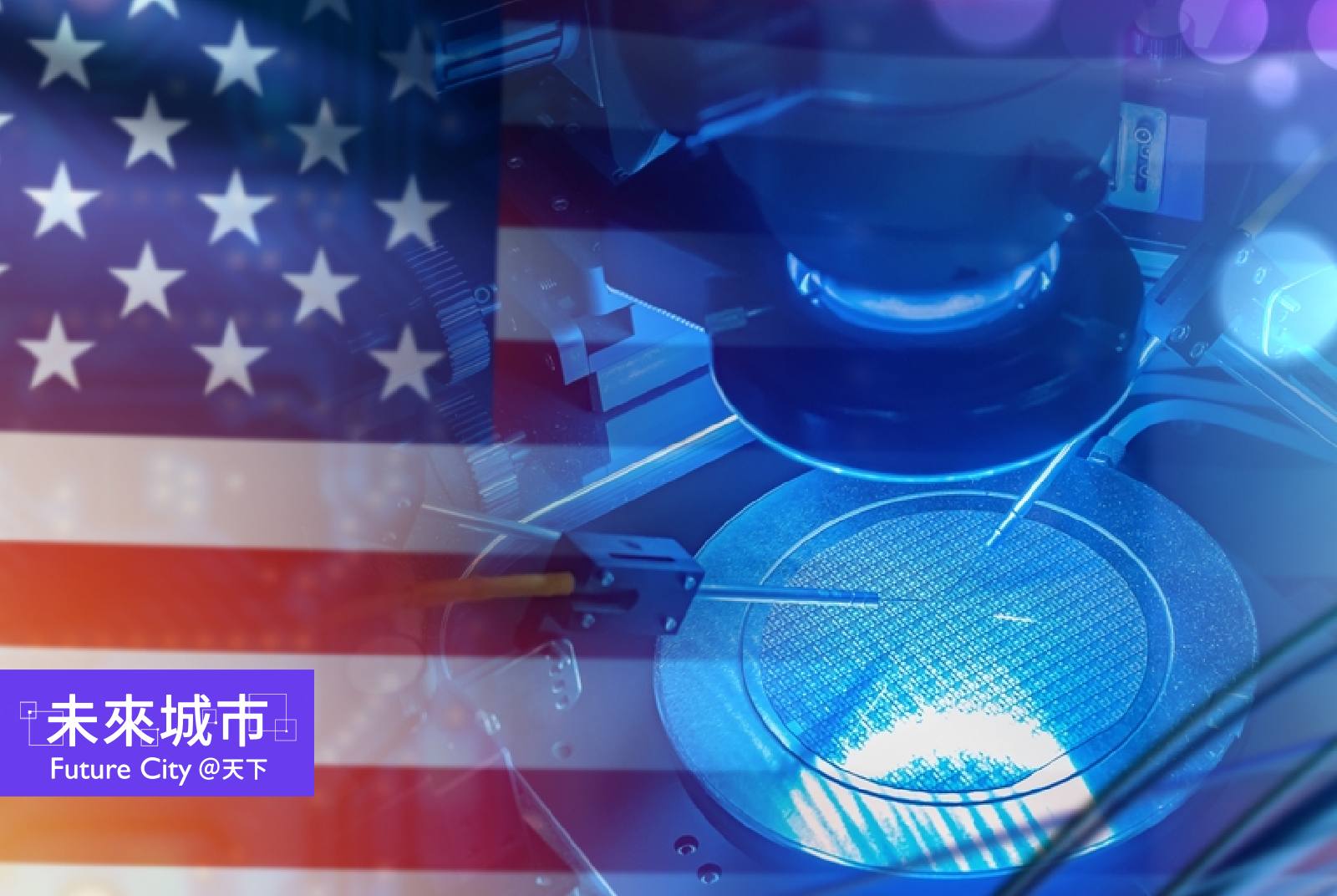 蘇聯擁頂尖間諜與科學家，為何偷不走美國半導體優勢？
