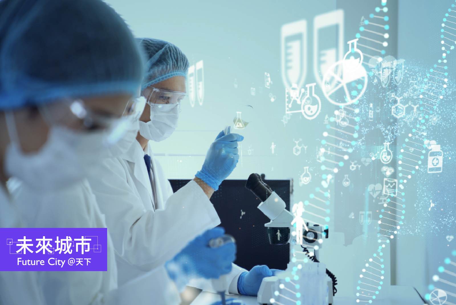 從歐美管制模式，尋找《再生醫療法》立法方向｜投書
